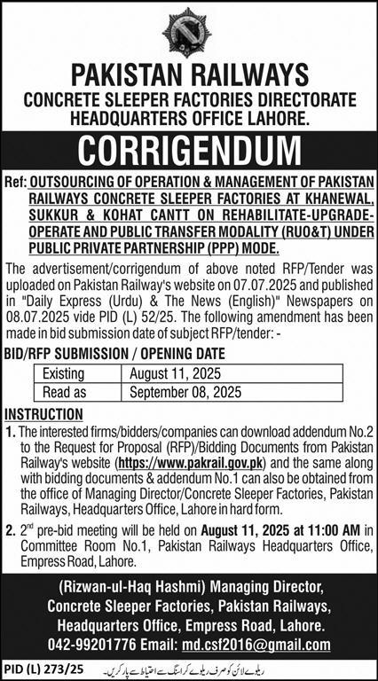 Pakistan Railways Lahore Tender Notice